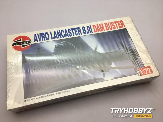 中古プラモデル通販トライホビーズ / エアフィックス 1/72 ABRO