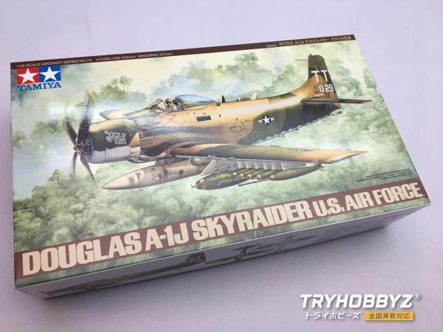 タミヤ スカイレイダー1/48 プラモデル完成品 | mdh.com.sa