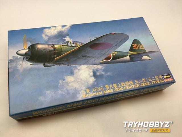 中古プラモデル通販トライホビーズ / ハセガワ 1/48 三菱 A6M5 零式