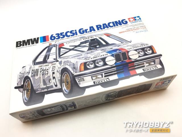 中古プラモデル通販トライホビーズ / タミヤ 1/24 BMW 635CSi Gr.A