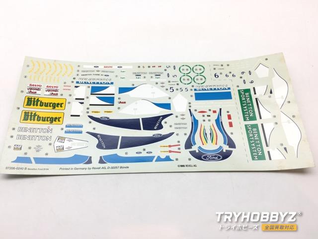 中古プラモデル通販トライホビーズ / レベル 1/24 BENETTON FORD B194