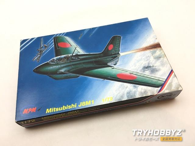 MPM 1/72 Mitsubishi J8M1 72037