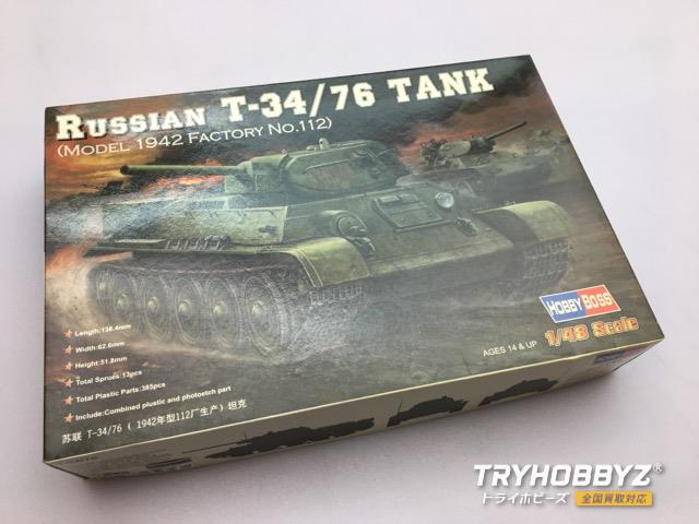 1/48 ロシア戦車 T-34/76 1942年型 84806