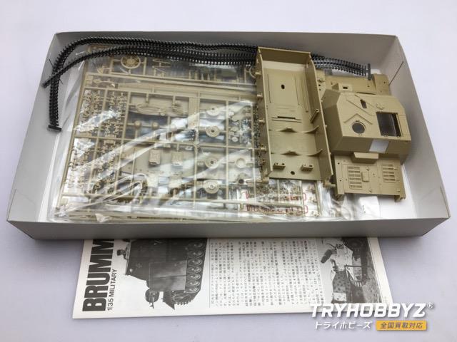 タミヤ 1/35 ドイツ IV号突撃榴弾砲 ブルムベアー ディスプレイモデル