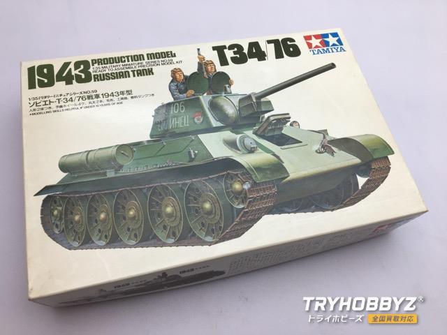 タミヤ 1/35 ソビエト T-34/76 戦車 1943年型 35059 小鹿
