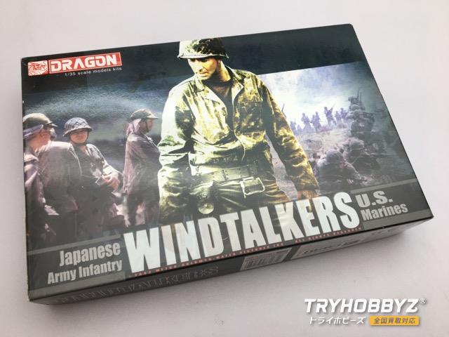 中古プラモデル通販トライホビーズ / ドラゴン 1/35 U.S.