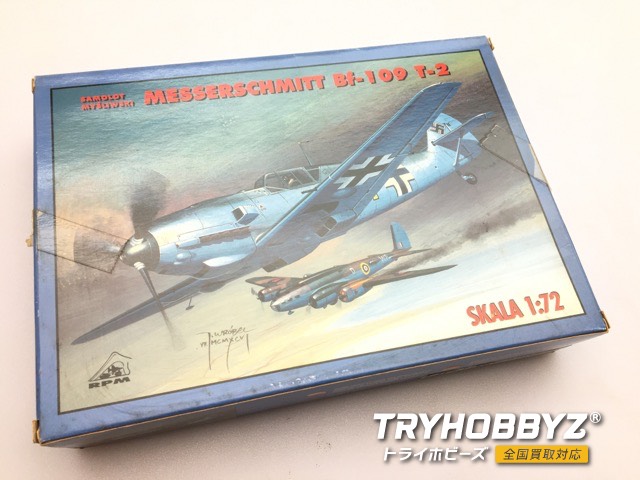 RPM 1/72 MESSERSCHMITT Bf-109 T-2