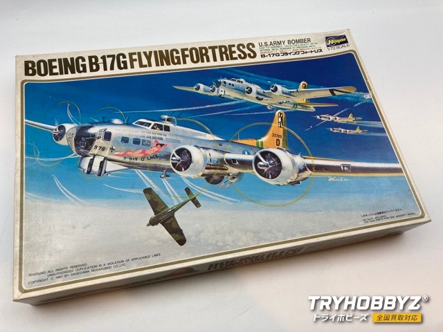 エアフィックス 1/72 アメリカ ボーイング B-17G フライングフォート