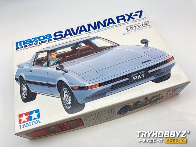 中古プラモデル通販トライホビーズ / タミヤ 1/24 マツダ サバンナ RX