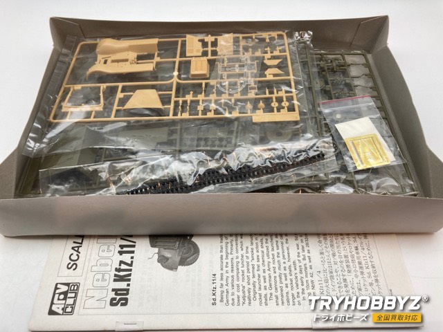 中古プラモデル通販トライホビーズ / AFVクラブ 1/35 Sd.Kfz. 11/4 3t