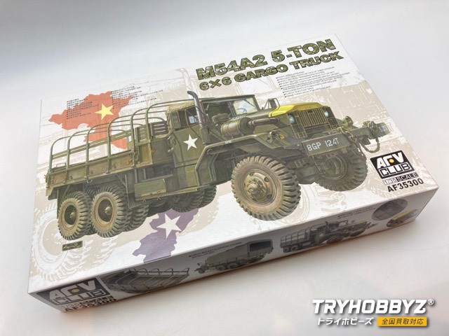 中古プラモデル通販トライホビーズ / AFVクラブ 1/35 M54A2 5t 6×6