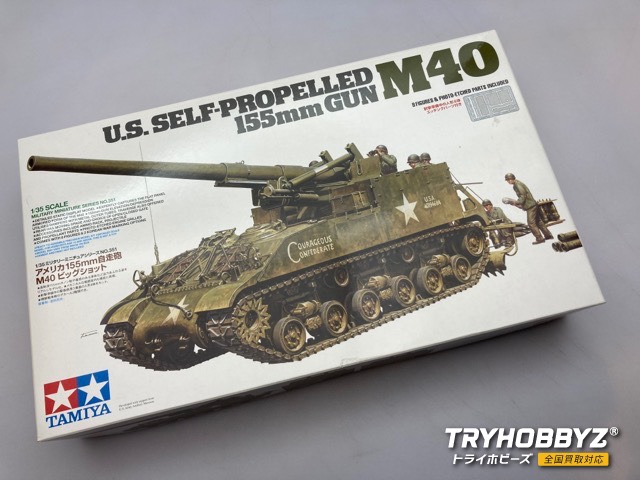 タミヤ 1/35 アメリカ 155mm自走砲 M40 ビッグショット ディスプレイ