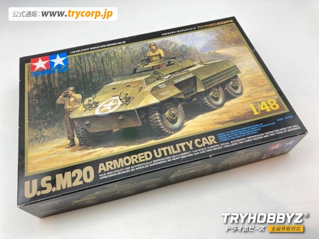 タミヤ 1/48 アメリカM20高速装甲車