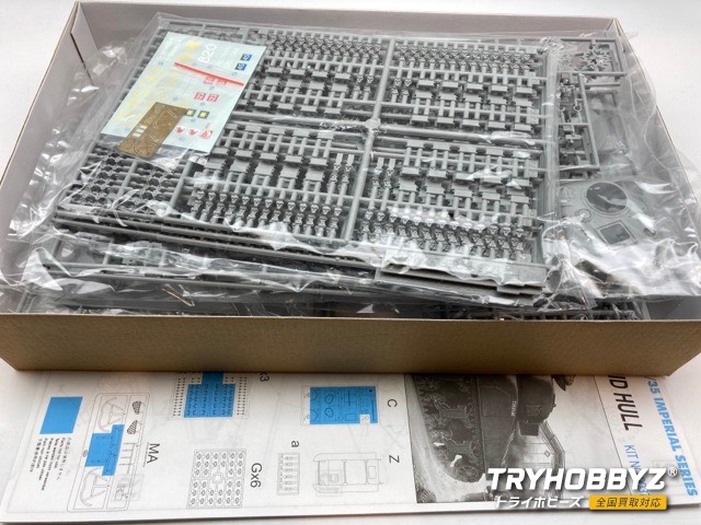 中古プラモデル通販トライホビーズ / ドラゴン 1/35 FIREFLY Ic HYBRID