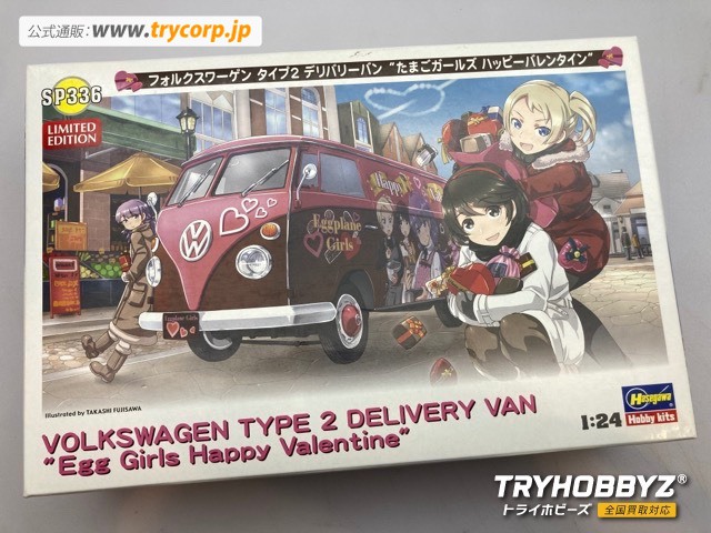 ハセガワ 1/24 フォルクスワーゲン タイプ2 デリバリーバン `たまごガールズ ハッピーバレンタイン` SP336