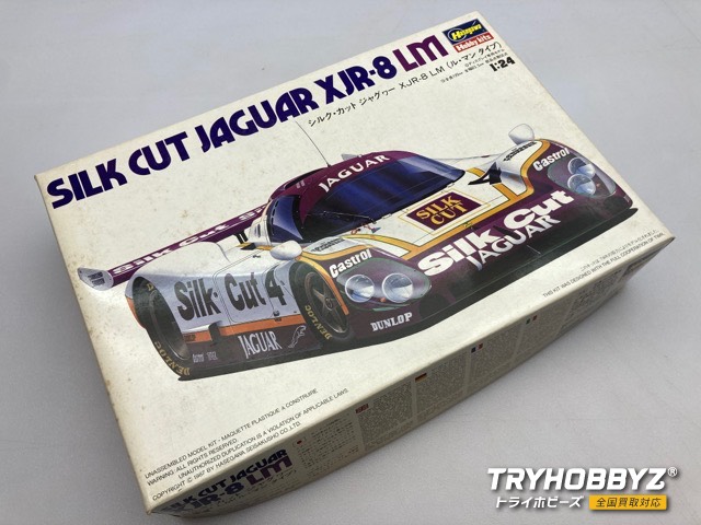 ハセガワ 1/24 シルクカット ジャグヮー XJR-8 LM ルマン タイプ CC001