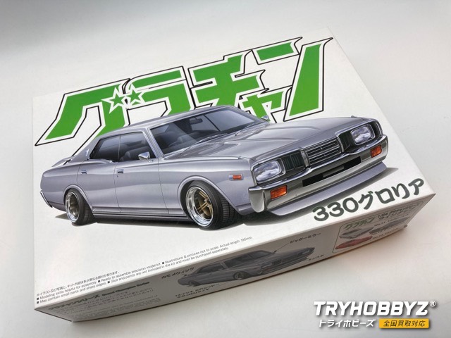 中古プラモデル通販トライホビーズ / アオシマ 1/24 330グロリア 42779