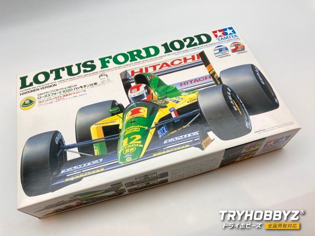 1/20 ロータス107C 完成品 田宮模型 | hartwellspremium.com