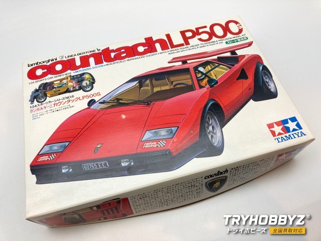 タミヤ 1/24 ランボールギーニ カウンタックLP500S モーターライズ