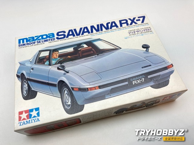 田宮模型 1/24 スポーツカーシリーズ MAZDA SAVANNA RX-7 www