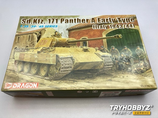 ドラゴン 1/35 PANTHER A Eaely Type Italy 1943/44 6160