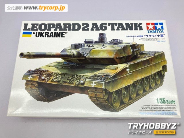 タミヤ 1/35 レオパルト2A6戦車“ウクライナ軍” スケール限定 25207