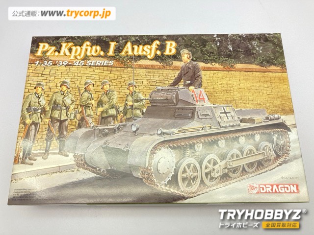 ドラゴン 1/35 ドイツ軍 I号戦車 B型 6186