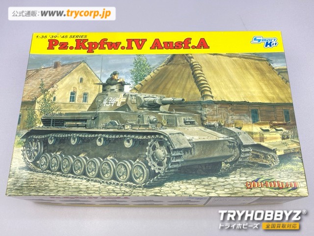 サイバーホビー 1/35 WW.II ドイツ軍 Sd.Kfz161 IV号戦車 A型 6747